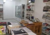 Local comercial
en venda
amb 200m² a Alacant foto