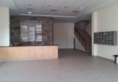 197m² office for sale in Bormujos photo