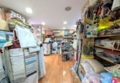 Edificio en venta con 324m² en Linares, calle puente, 23700 foto
