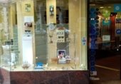 Local comercial en venta con inquilinos con 185m² en Oviedo, en la zona de Casco Antiguo, Calle Gil de Jaz, 15 foto
