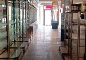 240m² commercial premises for sale in Palencia photo