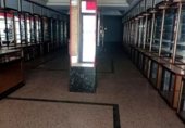 240m² commercial premises for sale in Palencia photo