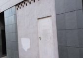 Local comercial en alquiler con 68m² en Santiago de Compostela, en la zona de O Paxonal, Restollal foto