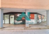 Local comercial en venta con 245m² en Cáceres, Calle de Túnez foto