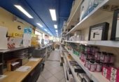 286m² locaux commerciaux pour vente à Sabadell, Carrer de Sant Ferran photo