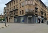 Edificio en venta con 3981m² en Barbastro, Calle La Grua foto