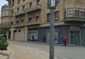 Edificio en venta con 3981m² en Barbastro, Calle La Grua foto