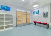 135m² commercial premises for sale in Santa Fe, Vega de granada zona noroeste photo