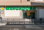 100m² cafétéria pour vente à Ogíjares, centrico photo