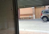 Oficines
en venda
amb 70m² a els Hostalets de Pierola, carrer església, 08781 foto