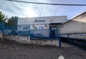 Nave Industrial en venta con 747m² en Linares, calle mina mexicana, 23700 foto