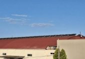 Nave Industrial en venta con 31492m² en Lérida, Carrer El Portalet foto