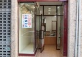 Oficines
en venda
amb 33m² a A Coruña foto