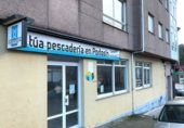 Local comercial en venta con 143m² en Porto do Son, Avenida Constitución, 55 foto