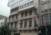 52m² office for sale in Pontevedra, in the area of Pontevedra photo