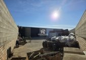 Nau Industrial
en venda
amb 388m² a Pilas foto