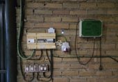 Nau Industrial
en venda
amb 388m² a Pilas foto