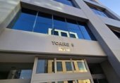 Oficina en alquiler con 150m² en Sevilla, en la zona de La Bachillera foto