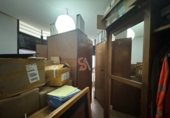 384m² bureaux pour vente à Valladolid, dans le quartier de Caño Argales photo