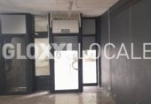 240m² locaux commerciaux pour vente, cession à Barcelone, dans le quartier de el Camp de l'Arpa del Clot, Carrer de Mallorca photo