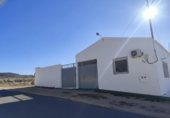 594m² locaux commerciaux industriel pour vente à Sax, Camino de las Conejeras photo