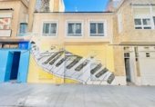 417m² locaux commerciaux pour vente à Torrevieja, Calle Patricio Pérez, 14 photo