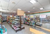 440m² bâtiment pour vente à Graena, Calle Alcalde Carbonero photo