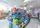 440m² bâtiment pour vente à Graena, Calle Alcalde Carbonero photo
