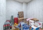 440m² bâtiment pour vente à Graena, Calle Alcalde Carbonero photo