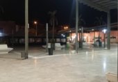 Local comercial en venta, alquiler con 50m² en Punta Umbría, Centro comercial punta Almenara foto