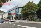 Local comercial en venta con 49m² en Cee, en la zona de Cee, Avenida Lino Rodríguez Madero foto