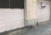 466m² locaux commerciaux pour vente à Manresa, dans le quartier de Passeig i Rodalia, carretera de vic photo