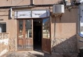 143m² locaux commerciaux industriel pour vente à Palma, Carrer Joan Estelrich Artigues photo