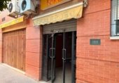 Local comercial en venta con 30m² en Sevilla, en la zona de Distrito Norte, Calle B foto