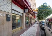 Local comercial en venta con 31m² en Granada, carretera de la sierra foto