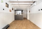50m² bar for sale in Granada, in the area of Los Vergeles, Calle Pintor Ismael de la Serna photo