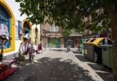 91m² locaux commerciaux pour vente à Grenade, dans le quartier de Albaicín, Cuesta de Abarqueros photo