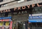 Oficina en venta con 152m² en Orense, en la zona de Ourense, Rúa da Concordia foto