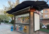Local comercial en venta con 110m² en Rubiá, Calle Francisco de Quevedo foto