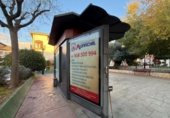 Local comercial en venta con 110m² en Rubiá, Calle Francisco de Quevedo foto