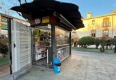 Local comercial en venta con 110m² en Rubiá, Calle Francisco de Quevedo foto