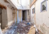 Edificio en venta con 837m² en Granada, en la zona de Albaicín, Calle Cruz de Quirós foto