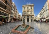224m² commercial premises for sale in Cartagena, Calle Real photo