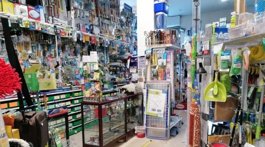 Local comercial