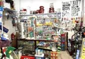 120m² commercial premises for sale in Cáceres, Calle de Túnez photo