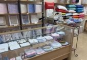 77m² commercial premises for sale, assignment in Valencia, in the area of Campanar, Calle Aparicio Albiñana photo