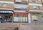 Local comercial en venta en Motril, Av. De Salobreña foto
