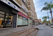 Local comercial en venta en Motril, Av. De Salobreña foto