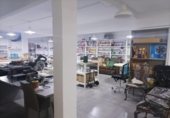 368m² bureaux pour vente à Madrid, dans le quartier de Ventes, calle de la vereda del carmen, 28017 photo