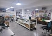368m² bureaux pour vente à Madrid, dans le quartier de Ventes, calle de la vereda del carmen, 28017 photo